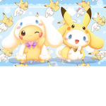 Yo y mis amiguis