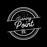 我 TurningPoint