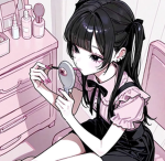 reverie~