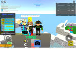 rays skywars tree