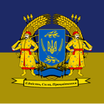Rysskaya Imperatorskaya Army