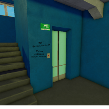 Russian Elevators