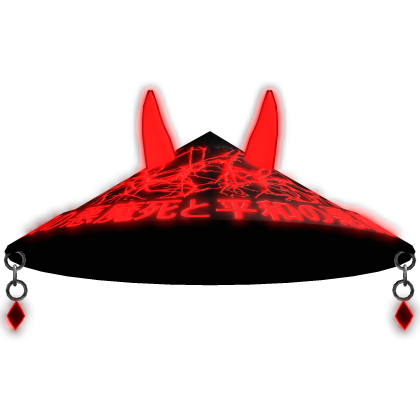 Red Samurai Hat [EMISSIVE]