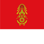 The Tiger Empire.