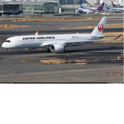 Japan airline 516 icon