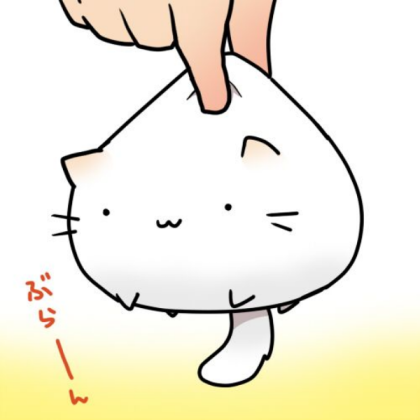 kawaii-cat-kawaii-anime Roblox decal