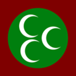 OsmanIı İmparatorluğu'nun SilahIı Kuvvetleri