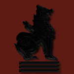 Household Guard Corps