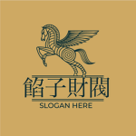 餡子財閥