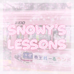 snowy’s lessons