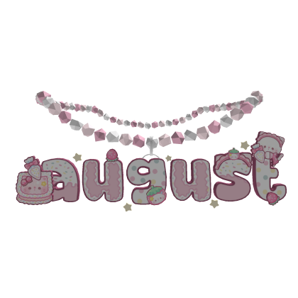 august Roblox item
