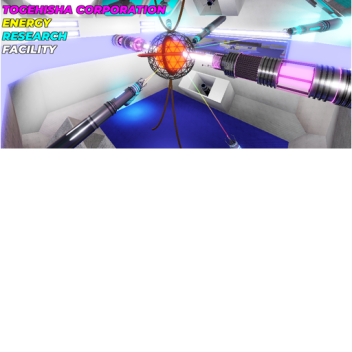 (CST 패스) 토게이샤 C. 에너지 연구 시설