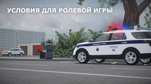 🌿 Maslensk [БИЗНЕСЫ!]