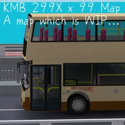 KMB 299X x 99 Map icon