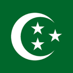 7. Fawj Mushaat Аlmushаа