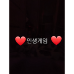 친구들 모여라 구룹임