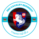 [ล] กรมทหารม้าที่ ๓