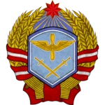 People's Airforce of the PDR Group Thumbnail