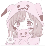 Its pinky pink