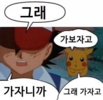 비타의 공방