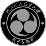 Tachibana Group | タチバナグループ株式会社