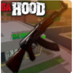 Da Hood Trading Hub