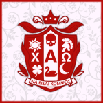 Chi Alpha Omega (ΧΑΩ)