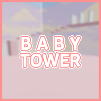 👶베이비 타워👶 [ vip admin ]