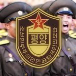 [MPS] Ministry of People's Security