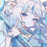 Gura’s Atlantis