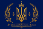 De Unvanquished Imperium Za Nakbarus