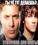 suspects sus