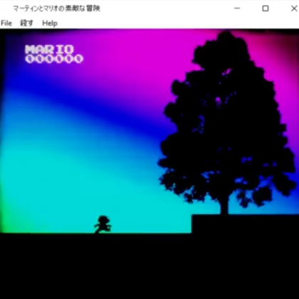 (VLC) Mario19 - DISORIENT Roblox decal