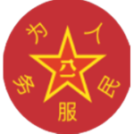泰坦