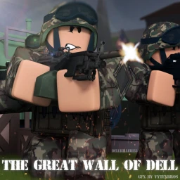 [PATROL] The Great Wall of Dell icon