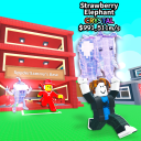 Steal a Brainrot icon