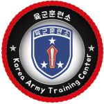 대한민국 육군훈련소 | Korea Army Traning Center