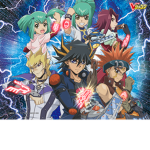 Order Of The 5 Dragons: The Next Generation