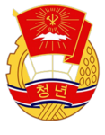 Korean Workers' Party (KWP)