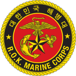 [ROK] Republic of Korea Marine Corps 1950's [ROK]