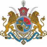 [PE] Persian Empire