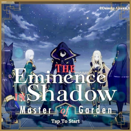 Shadow garden