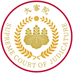[EWE] Supreme Court of Japan