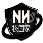 Nuclear Nation