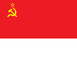 СОВЕТСКИЙ СОЮЗ (Soviet Union)
