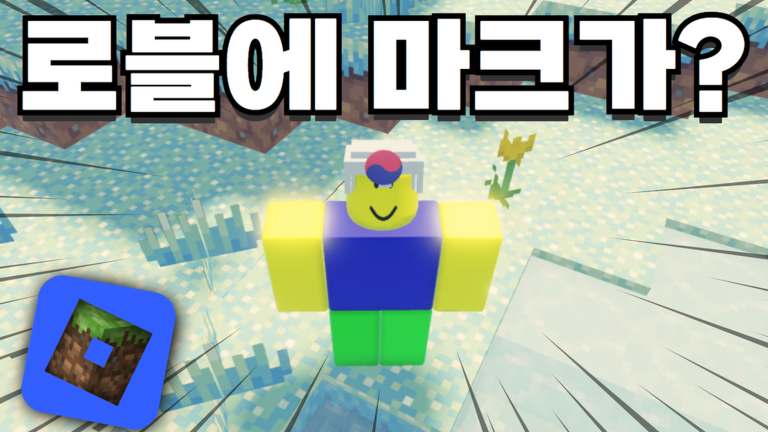 Thumbnail removed
