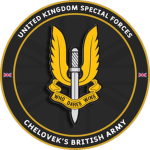 [BA] Unitеd Kingdom Special Forces