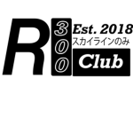 R300 Club