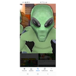 green aliens only
