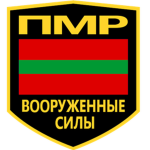Armed Forces of the Pridnestrovian Republic